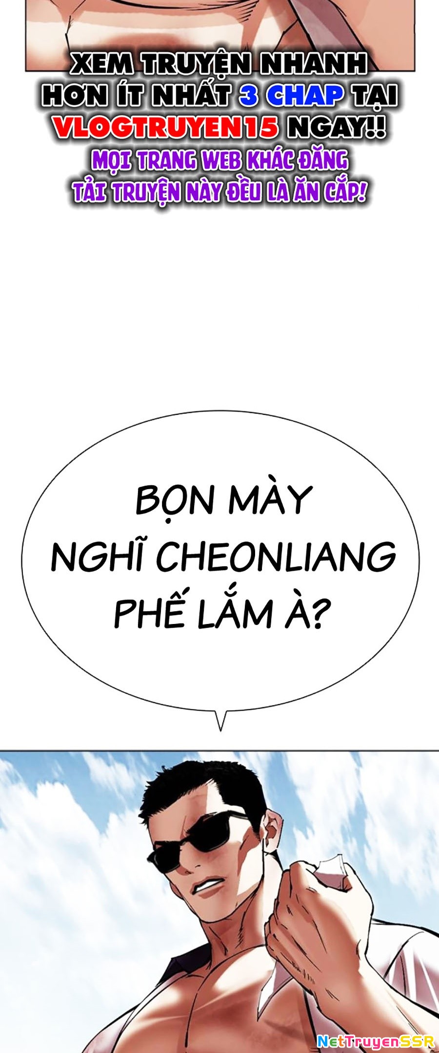 Hoán Đổi Diệu Kỳ Chapter 500 - Trang 2