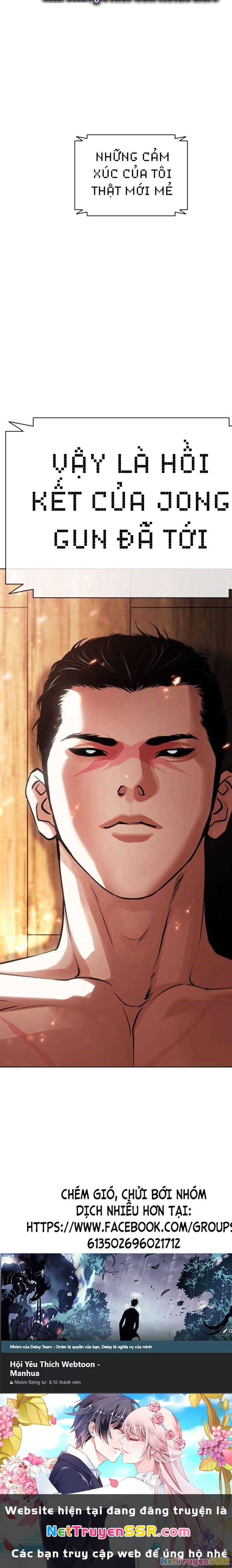 Hoán Đổi Diệu Kỳ Chapter 501 - Trang 2