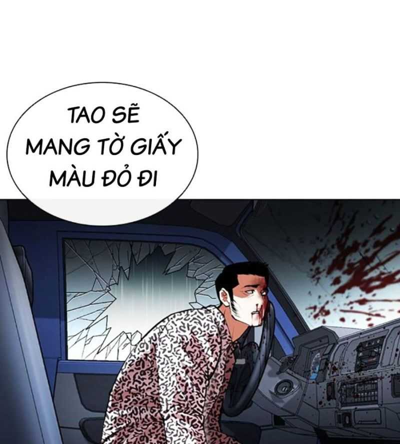 Hoán Đổi Diệu Kỳ Chapter 504.5 - Trang 2