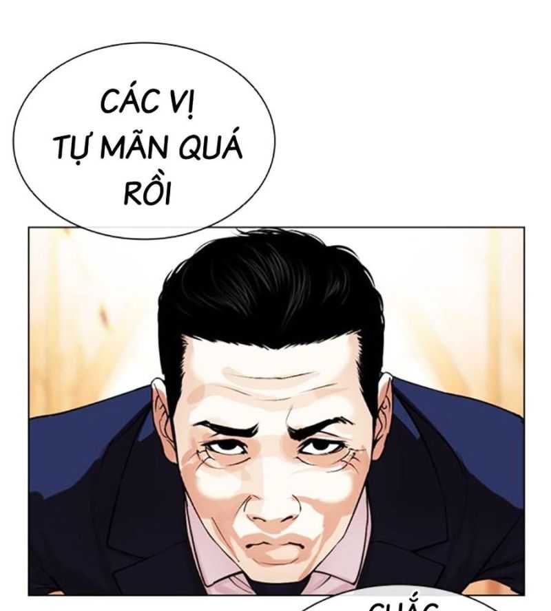 Hoán Đổi Diệu Kỳ Chapter 504.5 - Trang 2