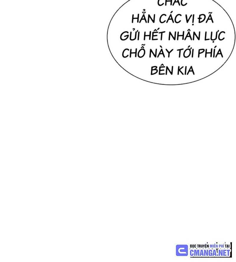 Hoán Đổi Diệu Kỳ Chapter 504.5 - Trang 2