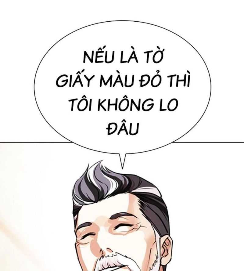 Hoán Đổi Diệu Kỳ Chapter 504.5 - Trang 2