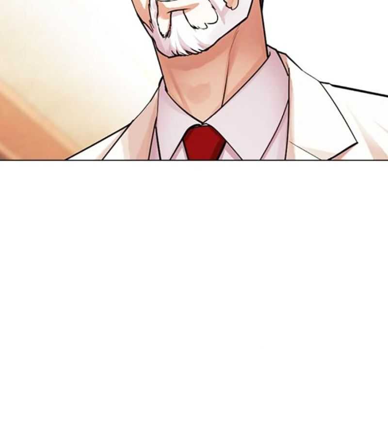 Hoán Đổi Diệu Kỳ Chapter 504.5 - Trang 2