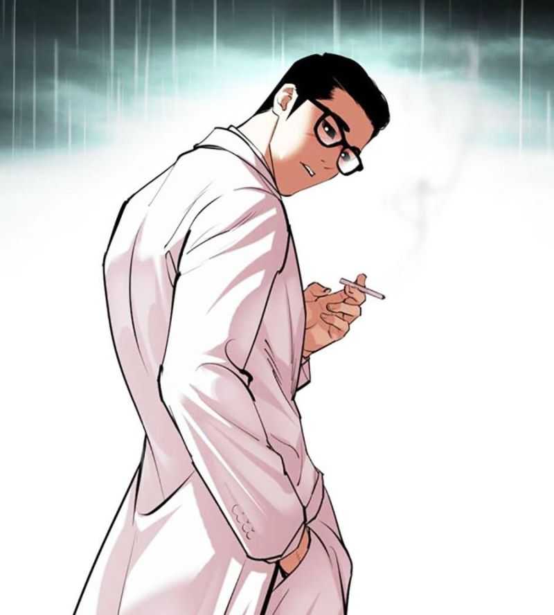 Hoán Đổi Diệu Kỳ Chapter 504.5 - Trang 2