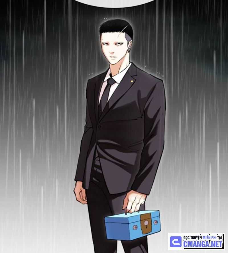 Hoán Đổi Diệu Kỳ Chapter 504.5 - Trang 2