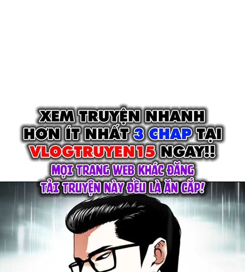 Hoán Đổi Diệu Kỳ Chapter 504.5 - Trang 2