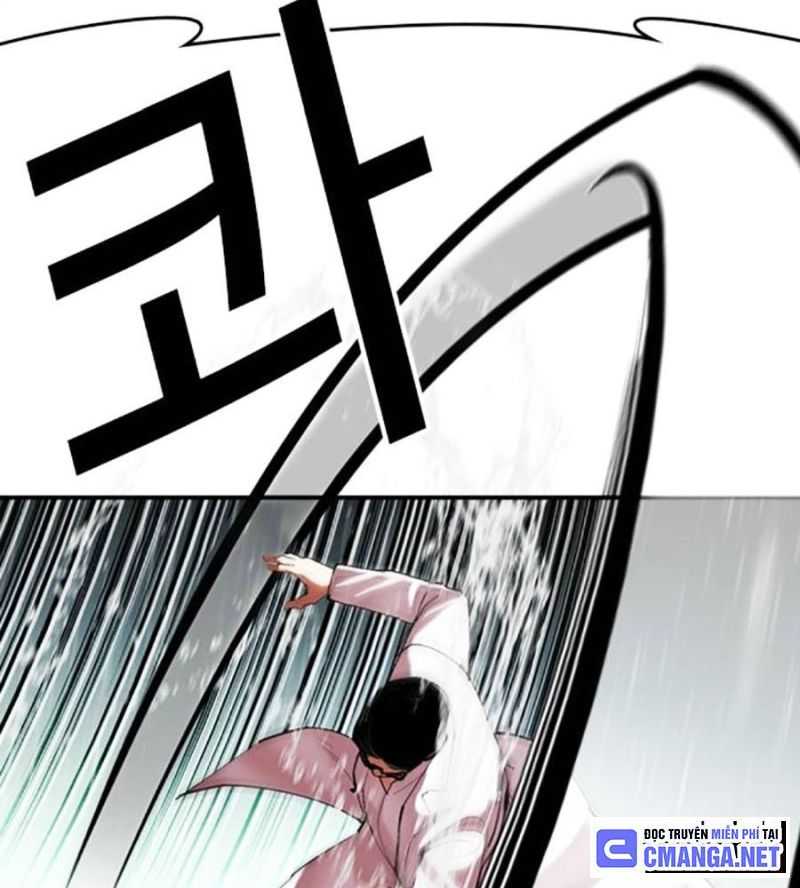 Hoán Đổi Diệu Kỳ Chapter 504.5 - Trang 2