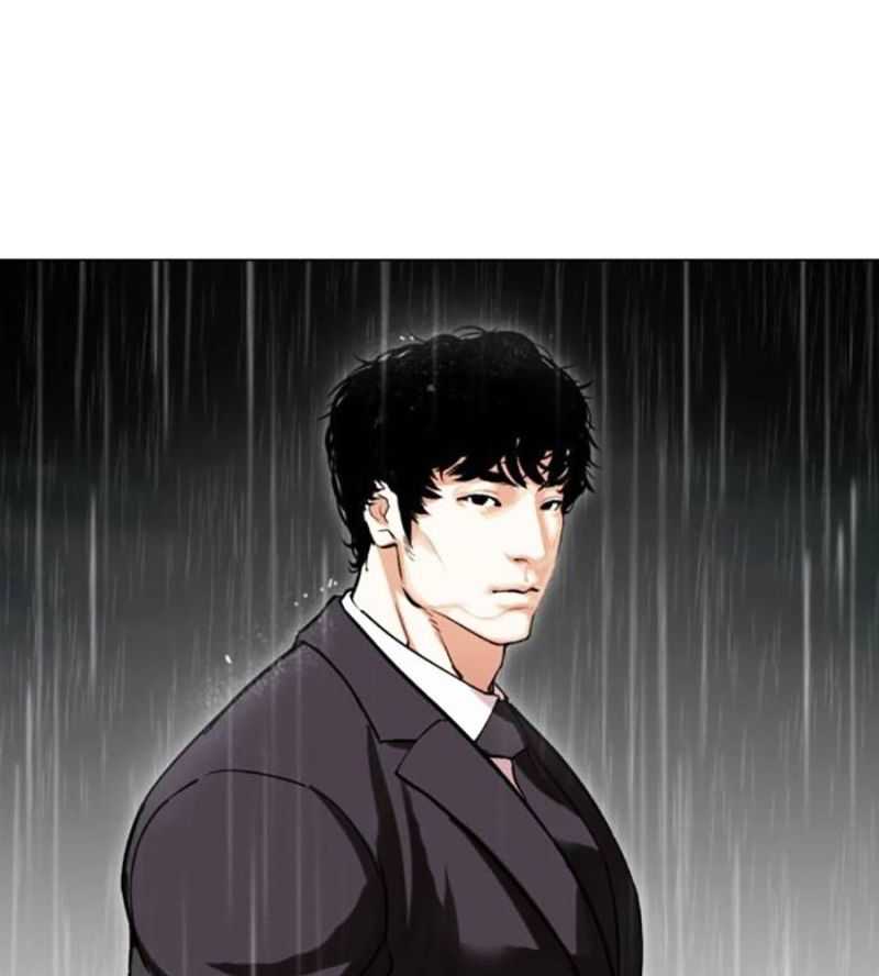 Hoán Đổi Diệu Kỳ Chapter 504.5 - Trang 2