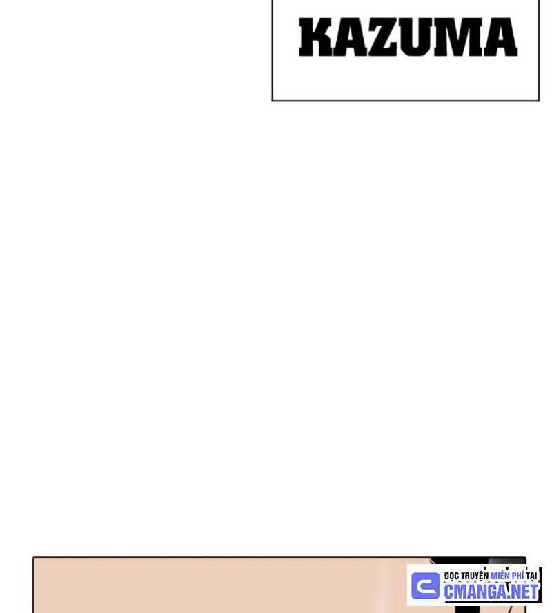 Hoán Đổi Diệu Kỳ Chapter 504.5 - Trang 2