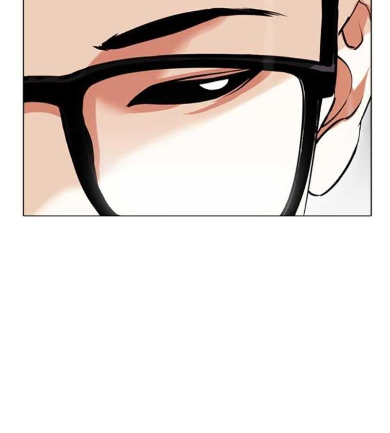 Hoán Đổi Diệu Kỳ Chapter 504.5 - Trang 2