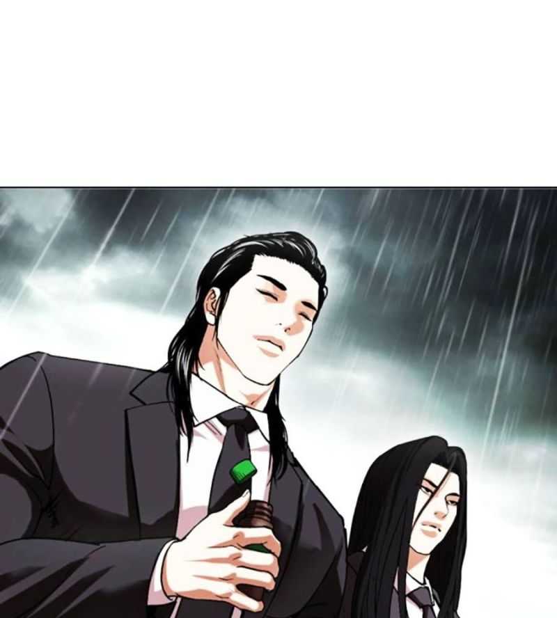 Hoán Đổi Diệu Kỳ Chapter 504.5 - Trang 2