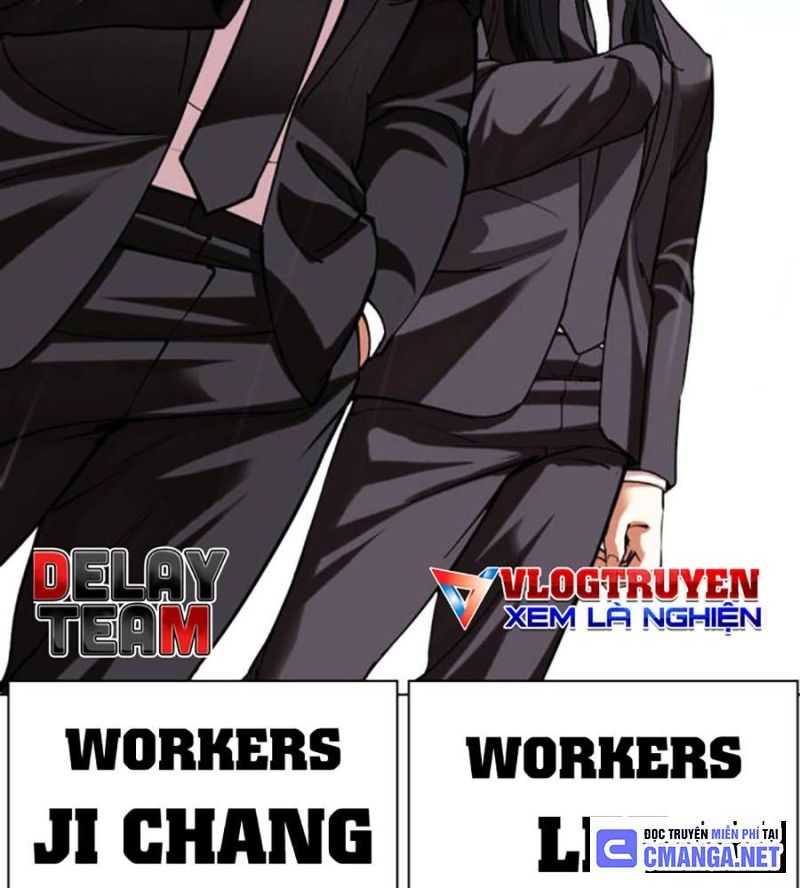 Hoán Đổi Diệu Kỳ Chapter 504.5 - Trang 2