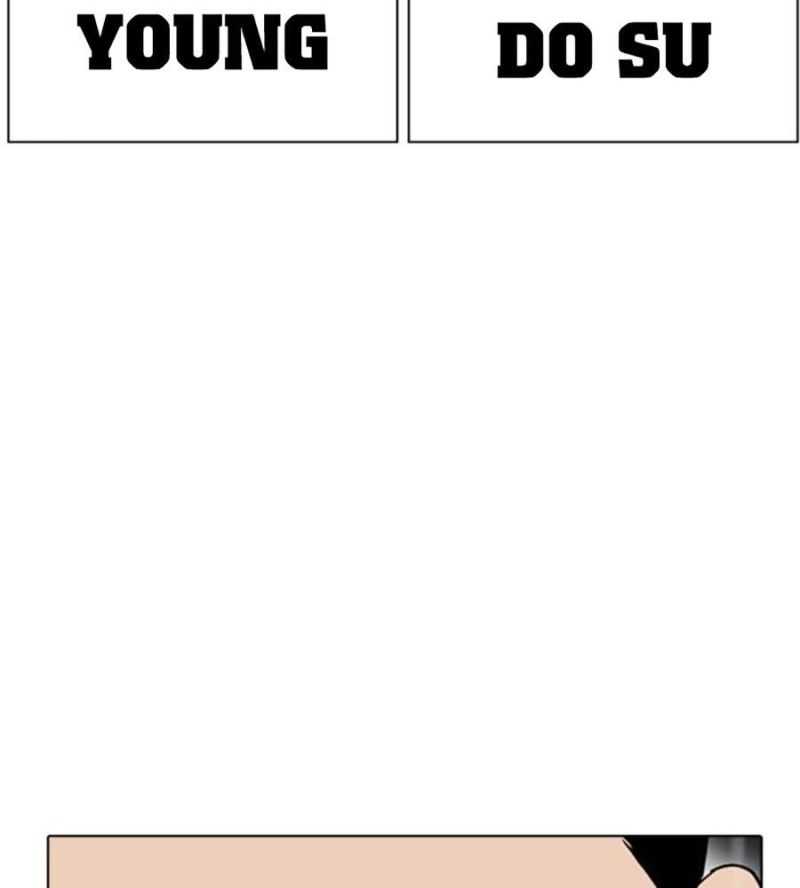 Hoán Đổi Diệu Kỳ Chapter 504.5 - Trang 2