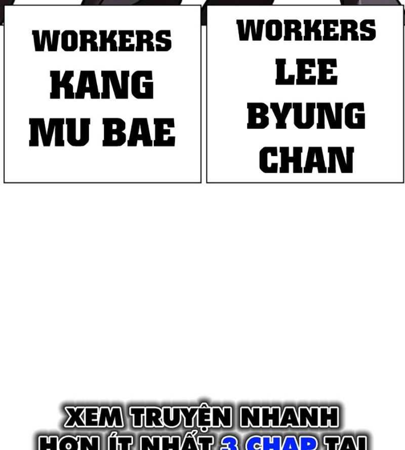 Hoán Đổi Diệu Kỳ Chapter 504.5 - Trang 2