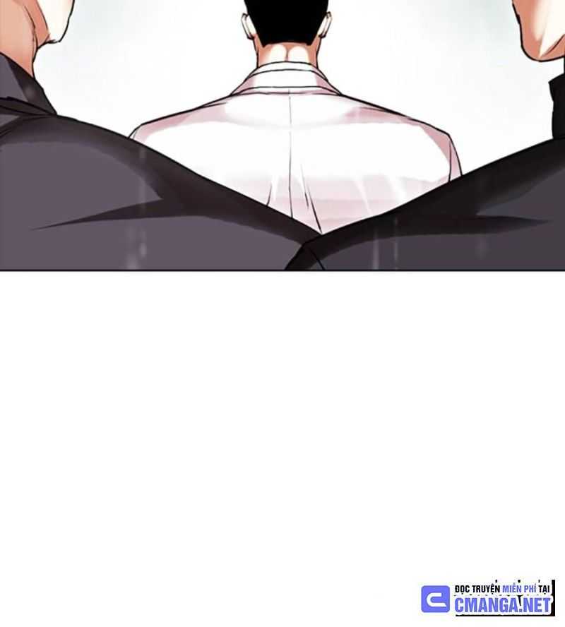 Hoán Đổi Diệu Kỳ Chapter 504.5 - Trang 2