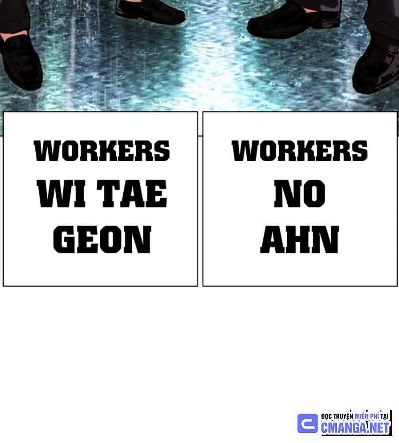 Hoán Đổi Diệu Kỳ Chapter 504.5 - Trang 2