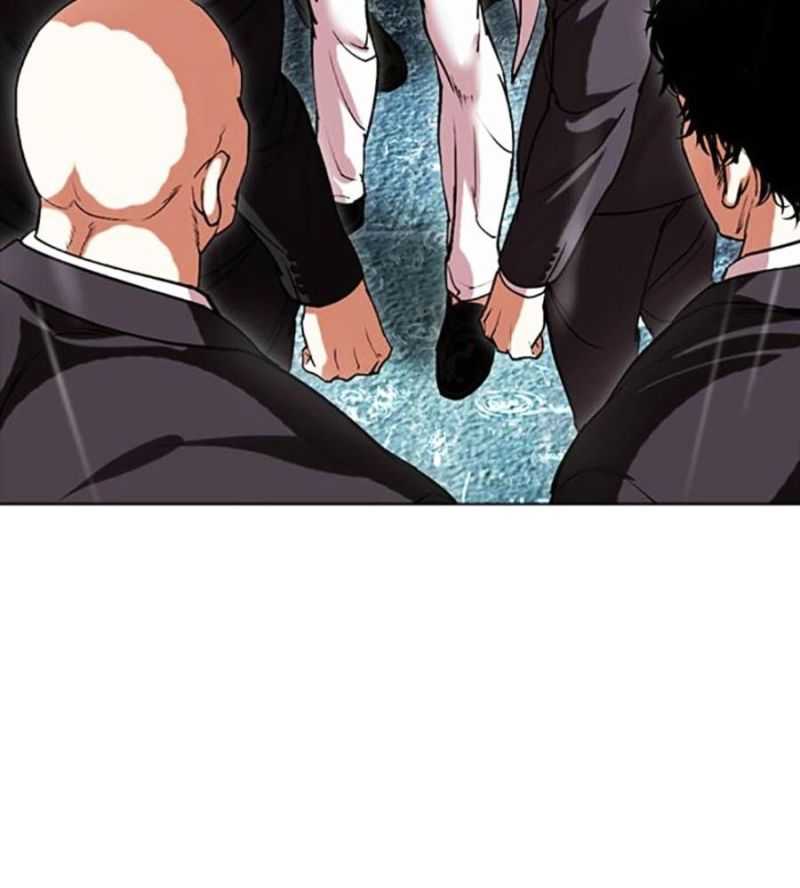 Hoán Đổi Diệu Kỳ Chapter 504.5 - Trang 2