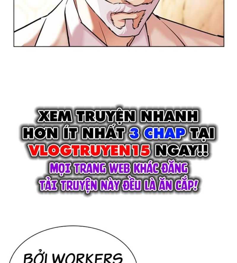 Hoán Đổi Diệu Kỳ Chapter 504.5 - Trang 2