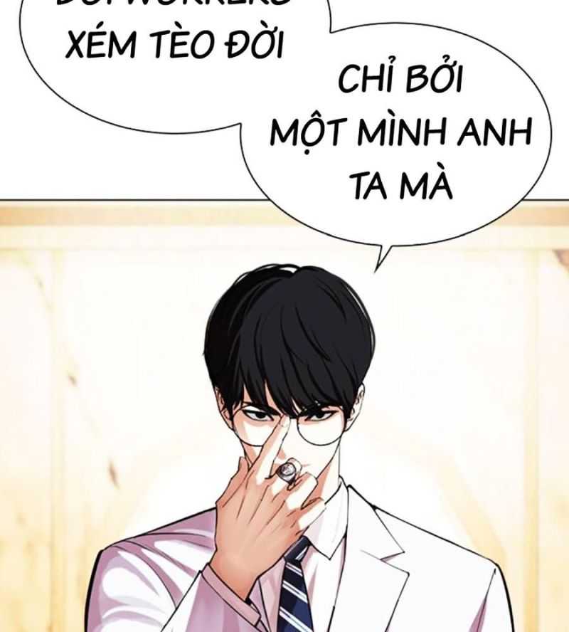 Hoán Đổi Diệu Kỳ Chapter 504.5 - Trang 2