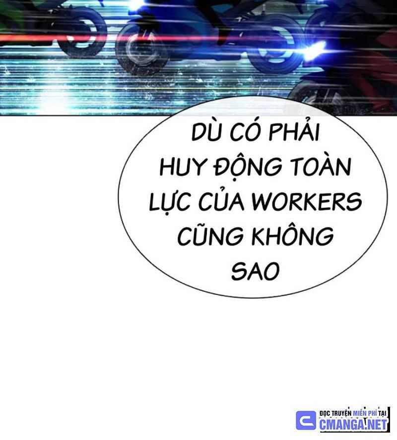 Hoán Đổi Diệu Kỳ Chapter 504.5 - Trang 2