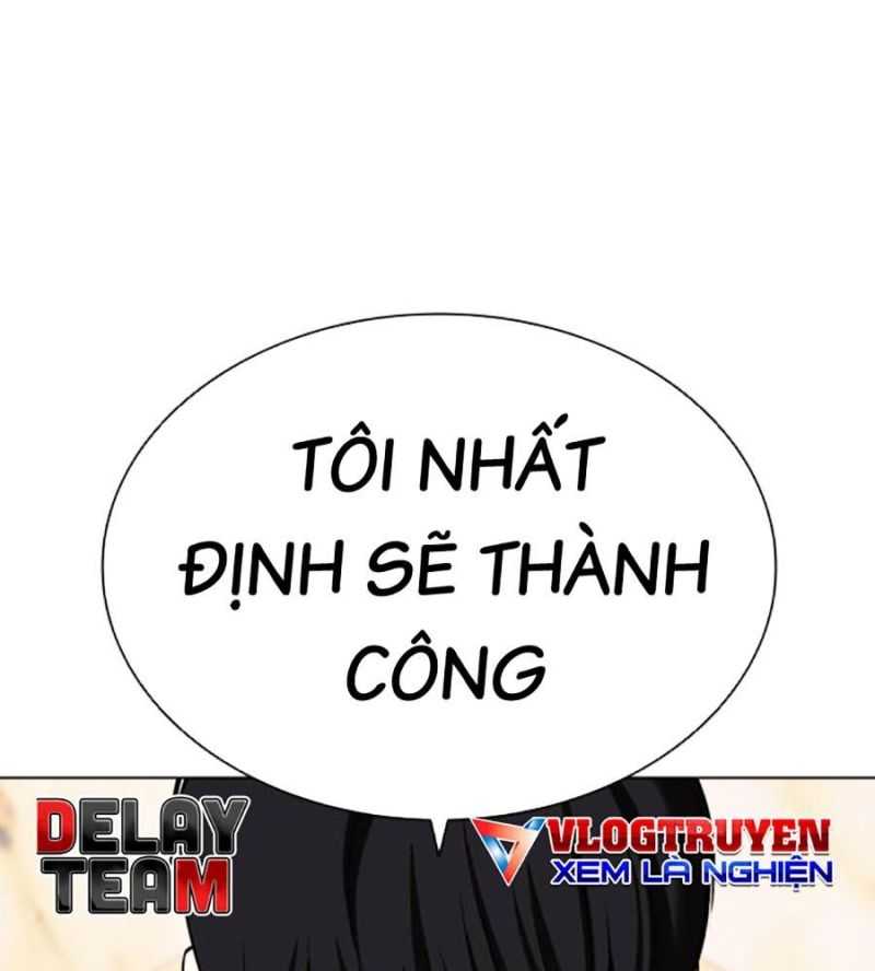 Hoán Đổi Diệu Kỳ Chapter 504.5 - Trang 2