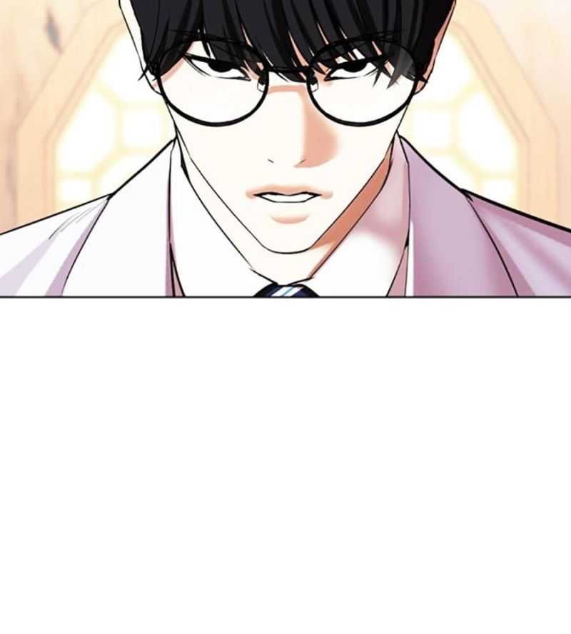 Hoán Đổi Diệu Kỳ Chapter 504.5 - Trang 2