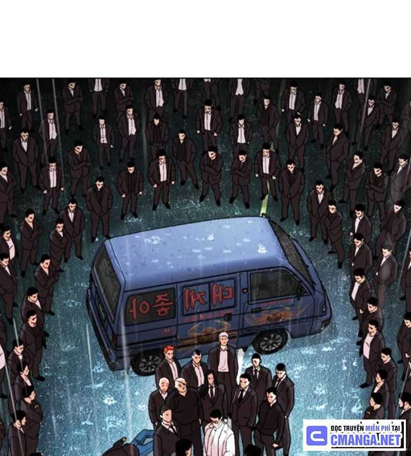 Hoán Đổi Diệu Kỳ Chapter 504.5 - Trang 2