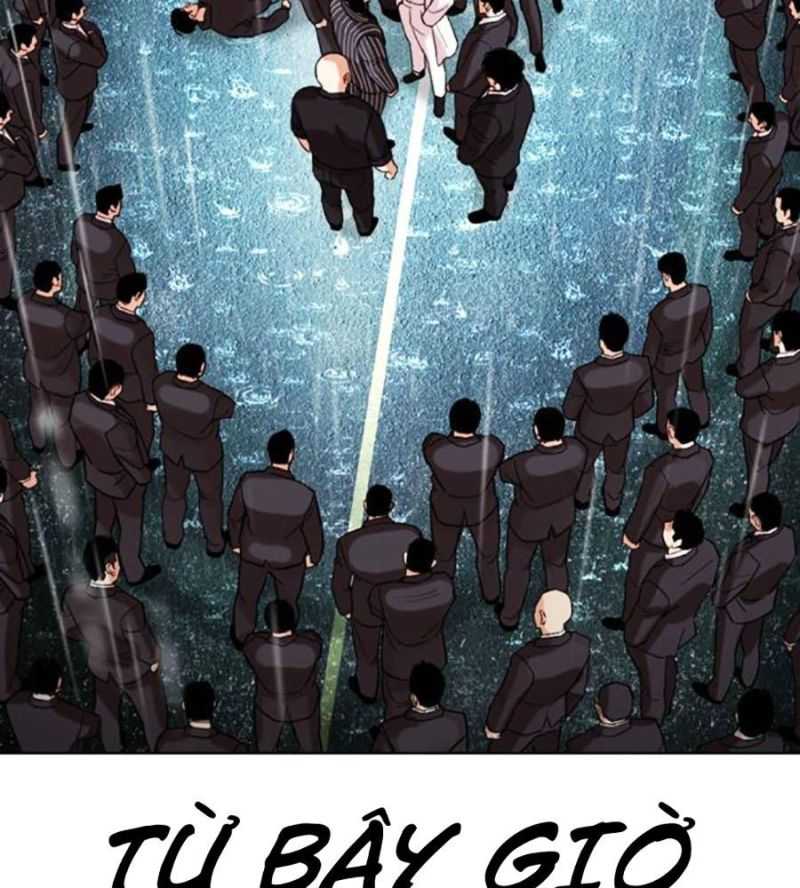 Hoán Đổi Diệu Kỳ Chapter 504.5 - Trang 2