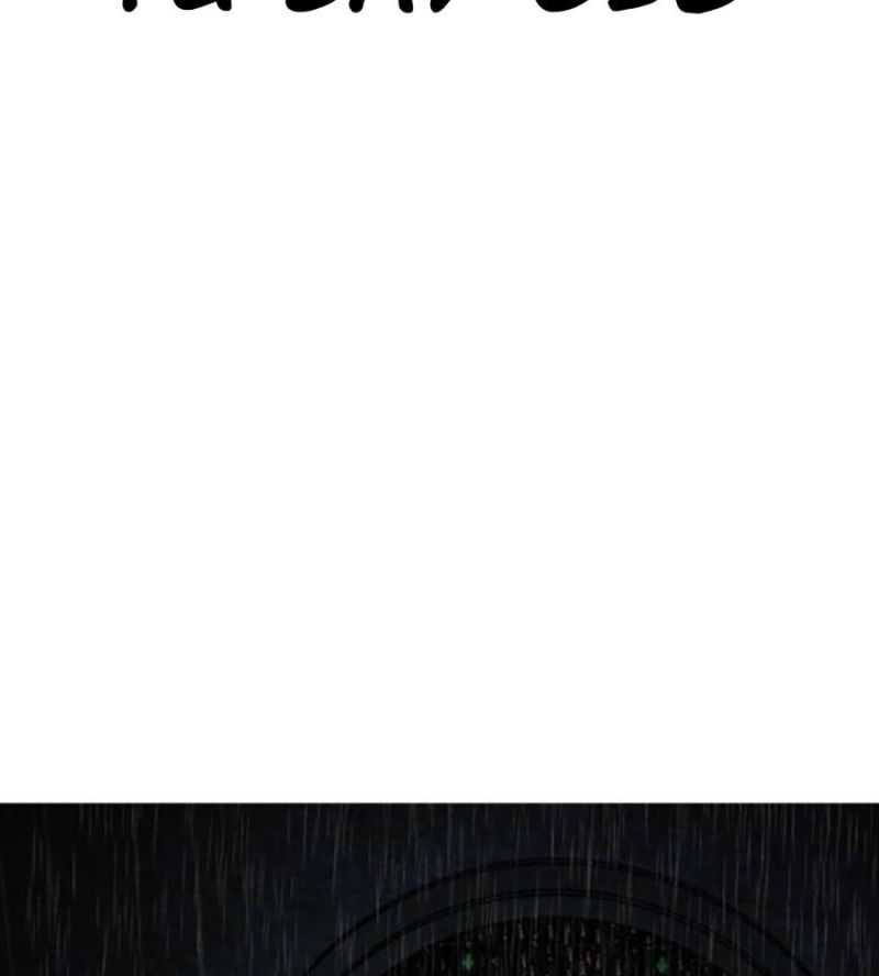 Hoán Đổi Diệu Kỳ Chapter 504.5 - Trang 2