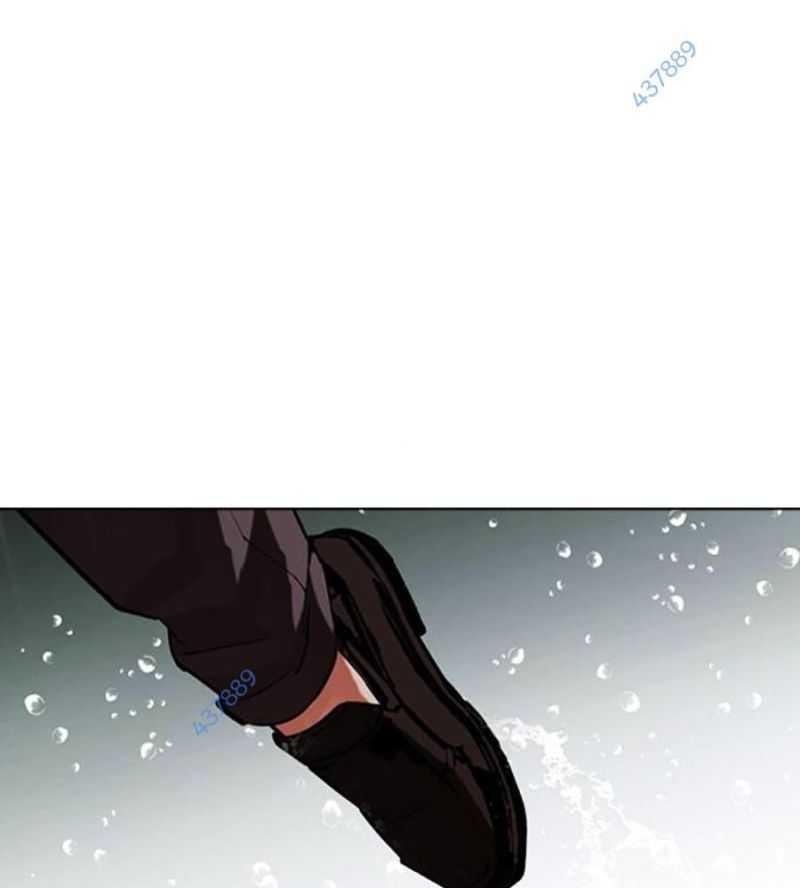 Hoán Đổi Diệu Kỳ Chapter 504.5 - Trang 2