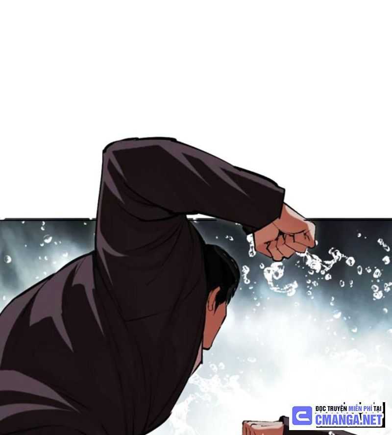 Hoán Đổi Diệu Kỳ Chapter 504.5 - Trang 2