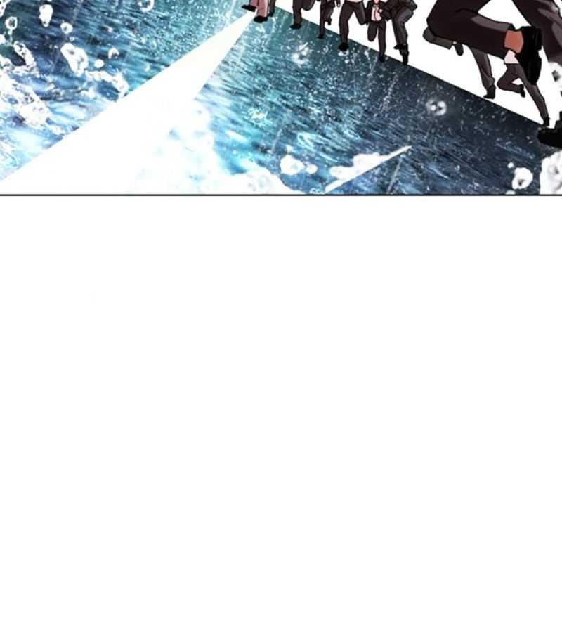 Hoán Đổi Diệu Kỳ Chapter 504.5 - Trang 2