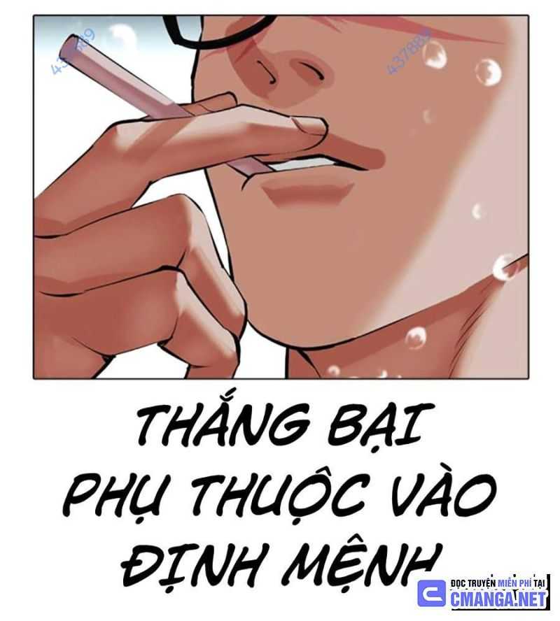 Hoán Đổi Diệu Kỳ Chapter 504.5 - Trang 2