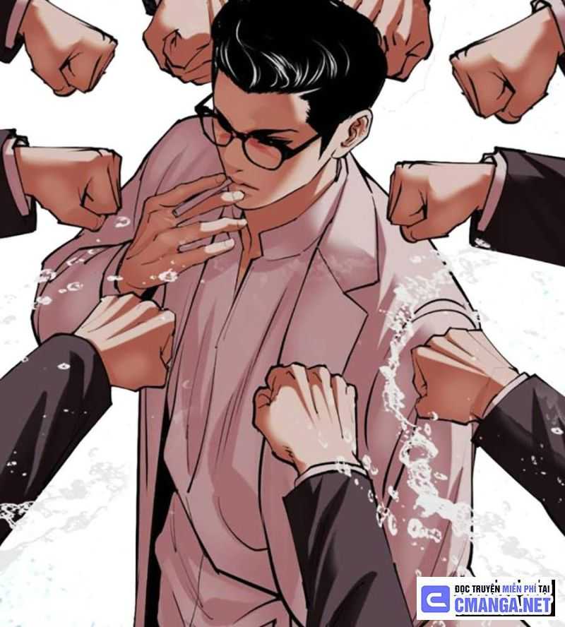 Hoán Đổi Diệu Kỳ Chapter 504.5 - Trang 2