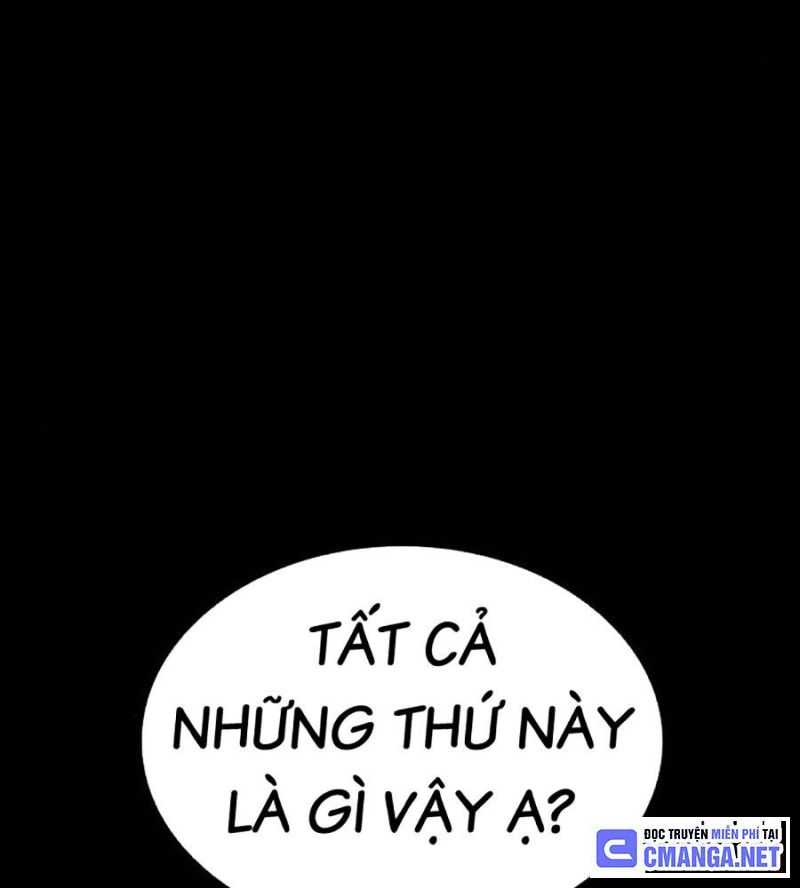 Hoán Đổi Diệu Kỳ Chapter 504.5 - Trang 2