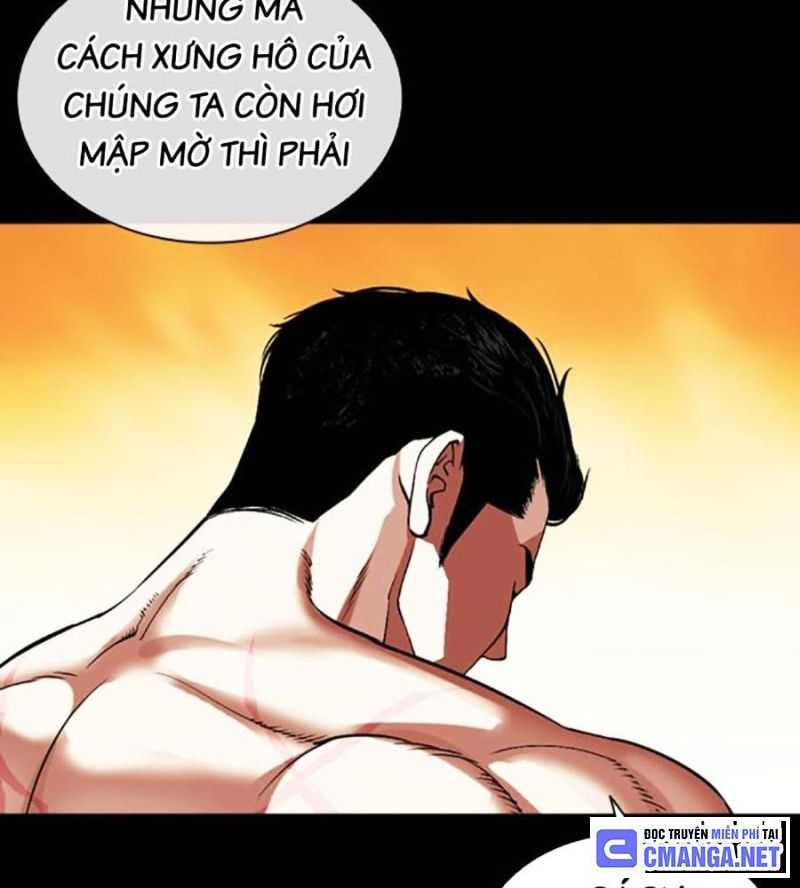 Hoán Đổi Diệu Kỳ Chapter 504.5 - Trang 2