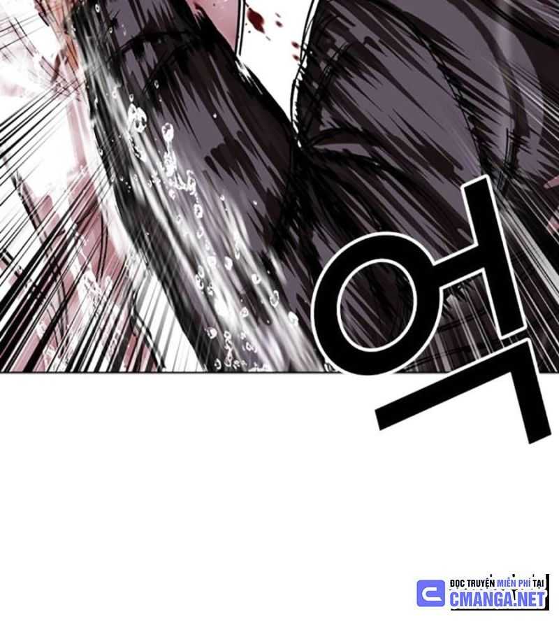 Hoán Đổi Diệu Kỳ Chapter 504.5 - Trang 2