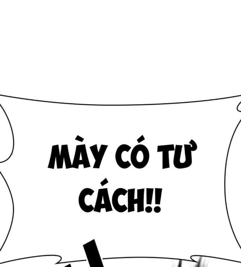 Hoán Đổi Diệu Kỳ Chapter 504.5 - Trang 2