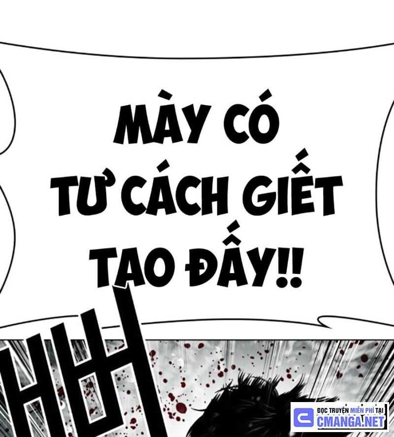 Hoán Đổi Diệu Kỳ Chapter 504.5 - Trang 2