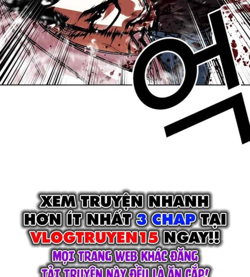 Hoán Đổi Diệu Kỳ Chapter 504.5 - Trang 2