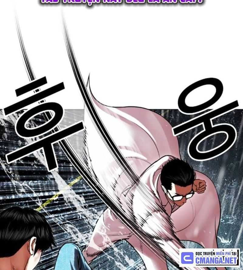 Hoán Đổi Diệu Kỳ Chapter 504.5 - Trang 2