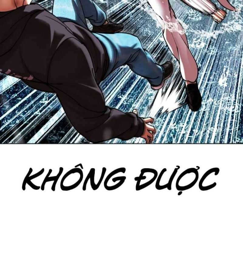 Hoán Đổi Diệu Kỳ Chapter 504.5 - Trang 2