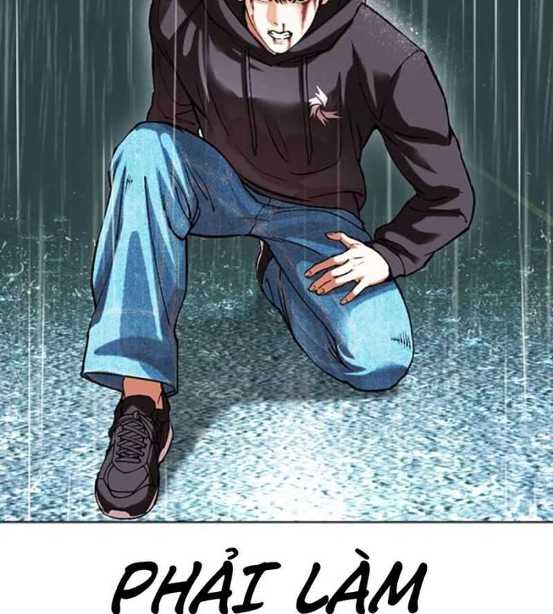 Hoán Đổi Diệu Kỳ Chapter 504.5 - Trang 2