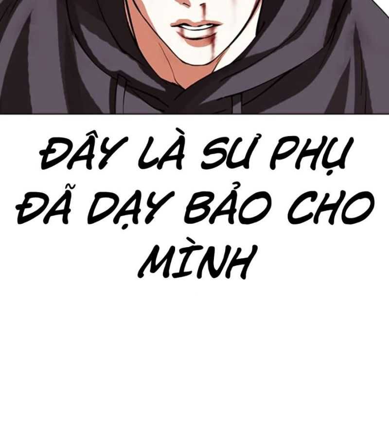 Hoán Đổi Diệu Kỳ Chapter 504.5 - Trang 2