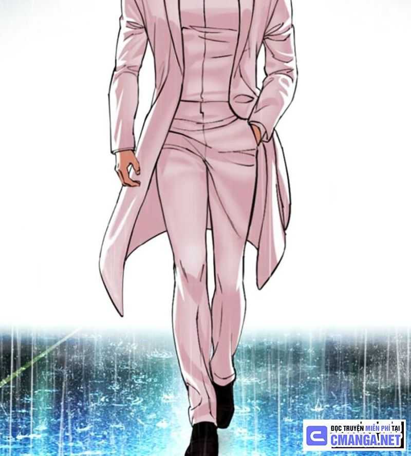 Hoán Đổi Diệu Kỳ Chapter 504.5 - Trang 2