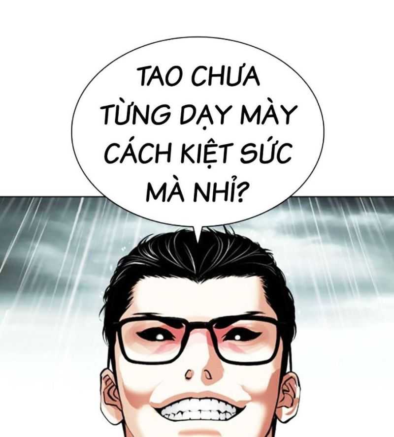 Hoán Đổi Diệu Kỳ Chapter 504.5 - Trang 2