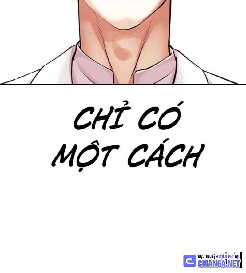 Hoán Đổi Diệu Kỳ Chapter 504.5 - Trang 2