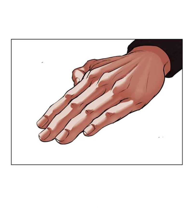 Hoán Đổi Diệu Kỳ Chapter 504.5 - Trang 2