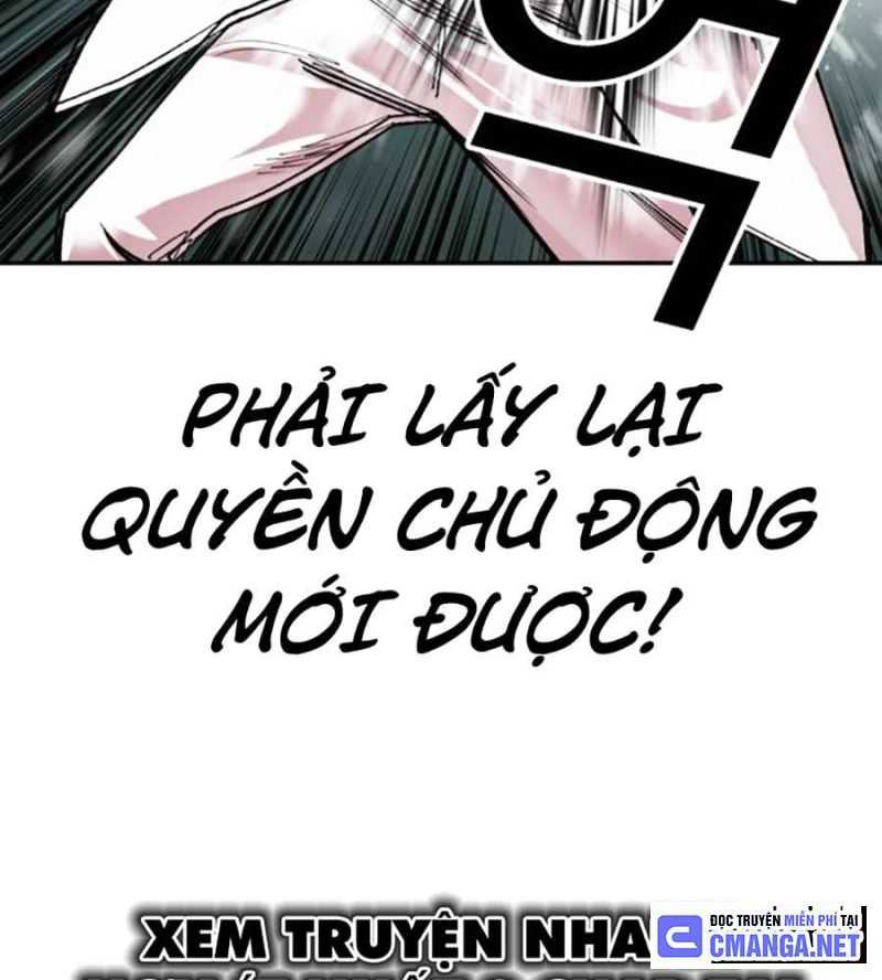 Hoán Đổi Diệu Kỳ Chapter 504.5 - Trang 2