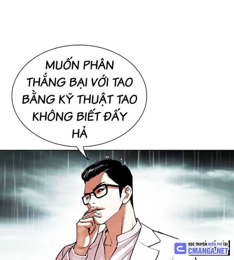 Hoán Đổi Diệu Kỳ Chapter 504.5 - Trang 2